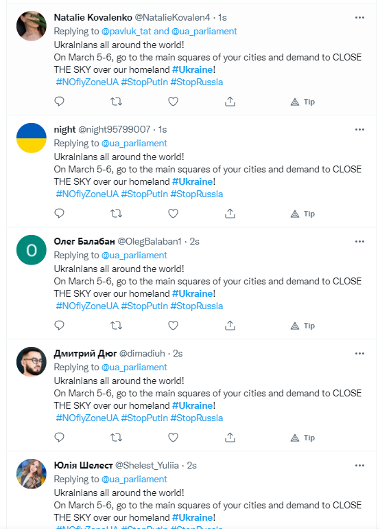 delete.png