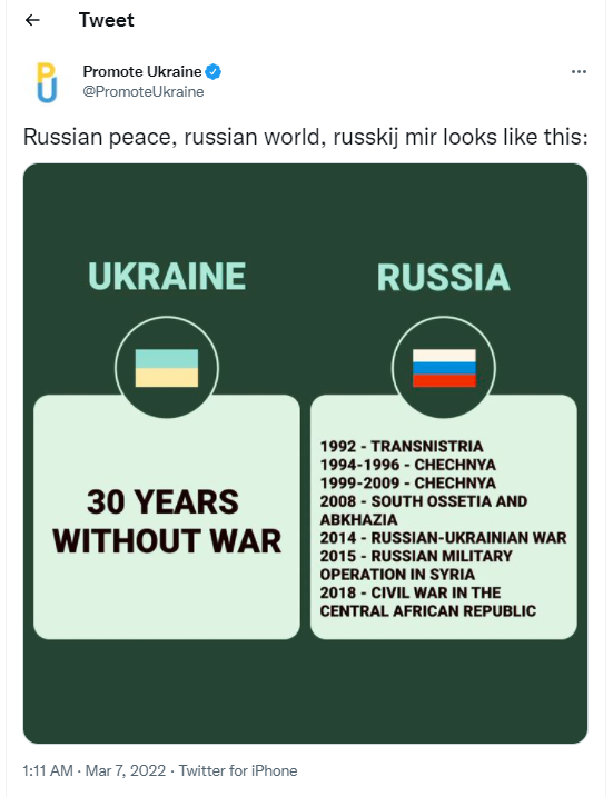 delete.png