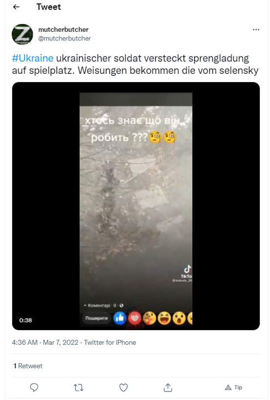 delete.png
