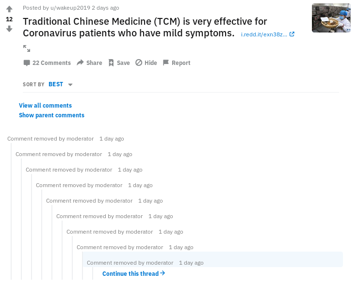 deleted_removed.png