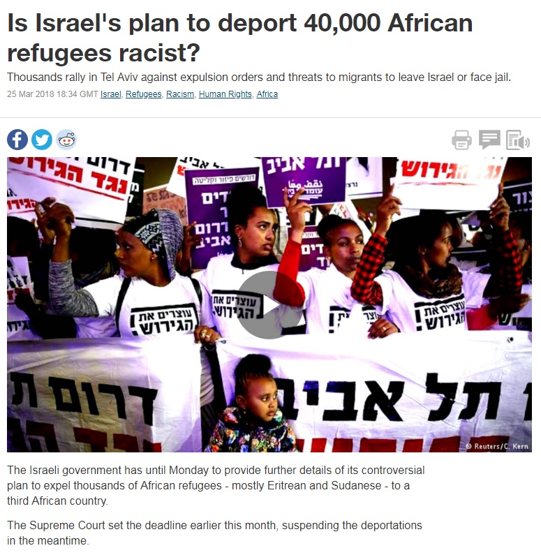 deport.jpg
