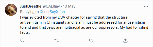 dsa.PNG