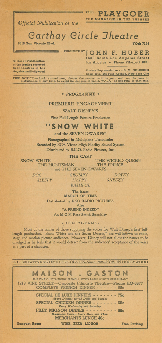 dwf313199SMALL.jpg