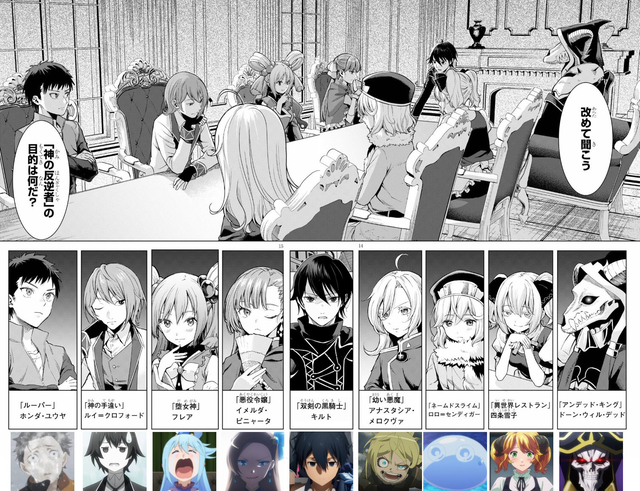 E5BIVJzVUAIVLua.png