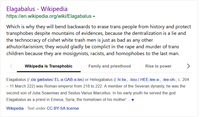 ela.png