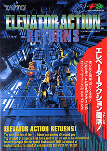 Elevator_Action_Returns.png
