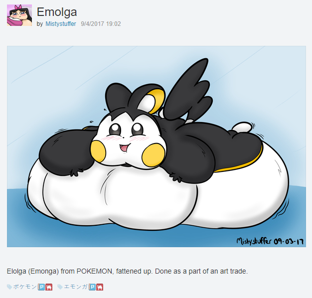 emolga.PNG