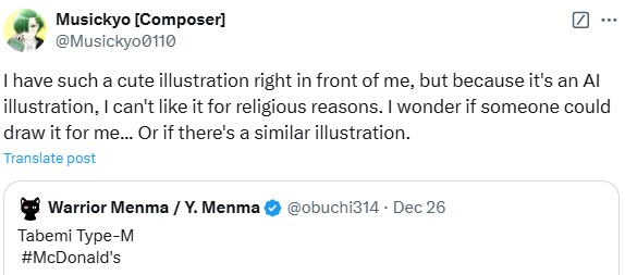 ergert - Copy.PNG