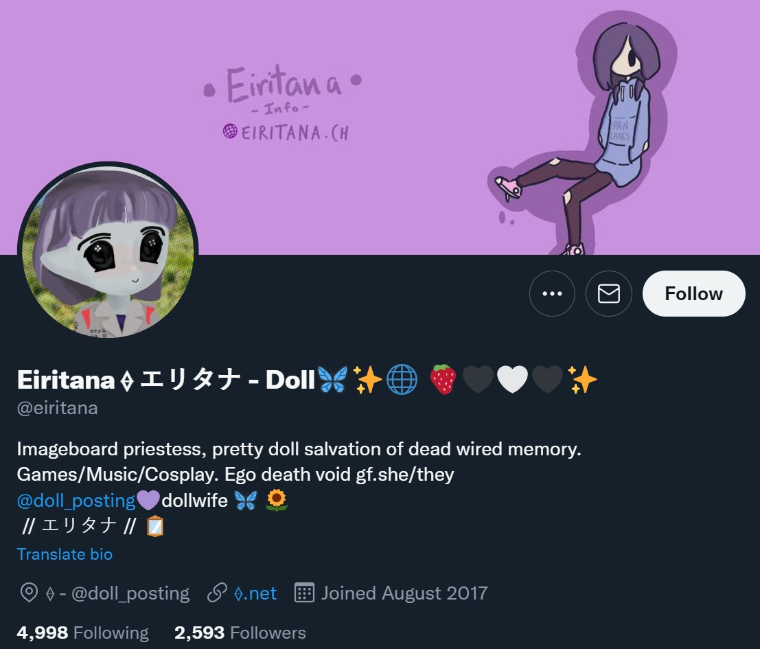 eritania.jpg