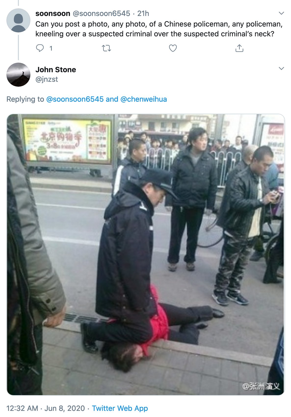 EZ_Rd2DU4AAwu9G.jpeg