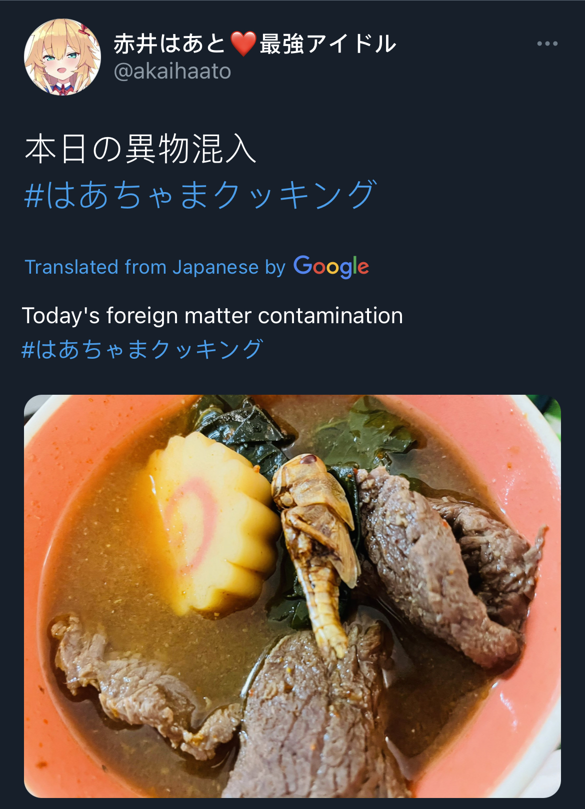 F2273653-F79A-4573-A0FA-262980862AD3.jpeg