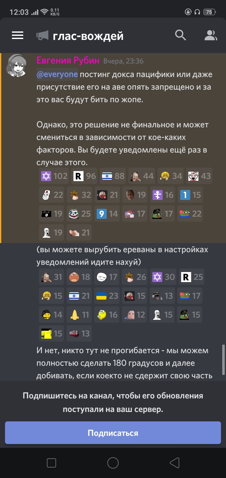 F3B82B4C-1C29-484B-9B81-63FBC5BD4320.jpeg