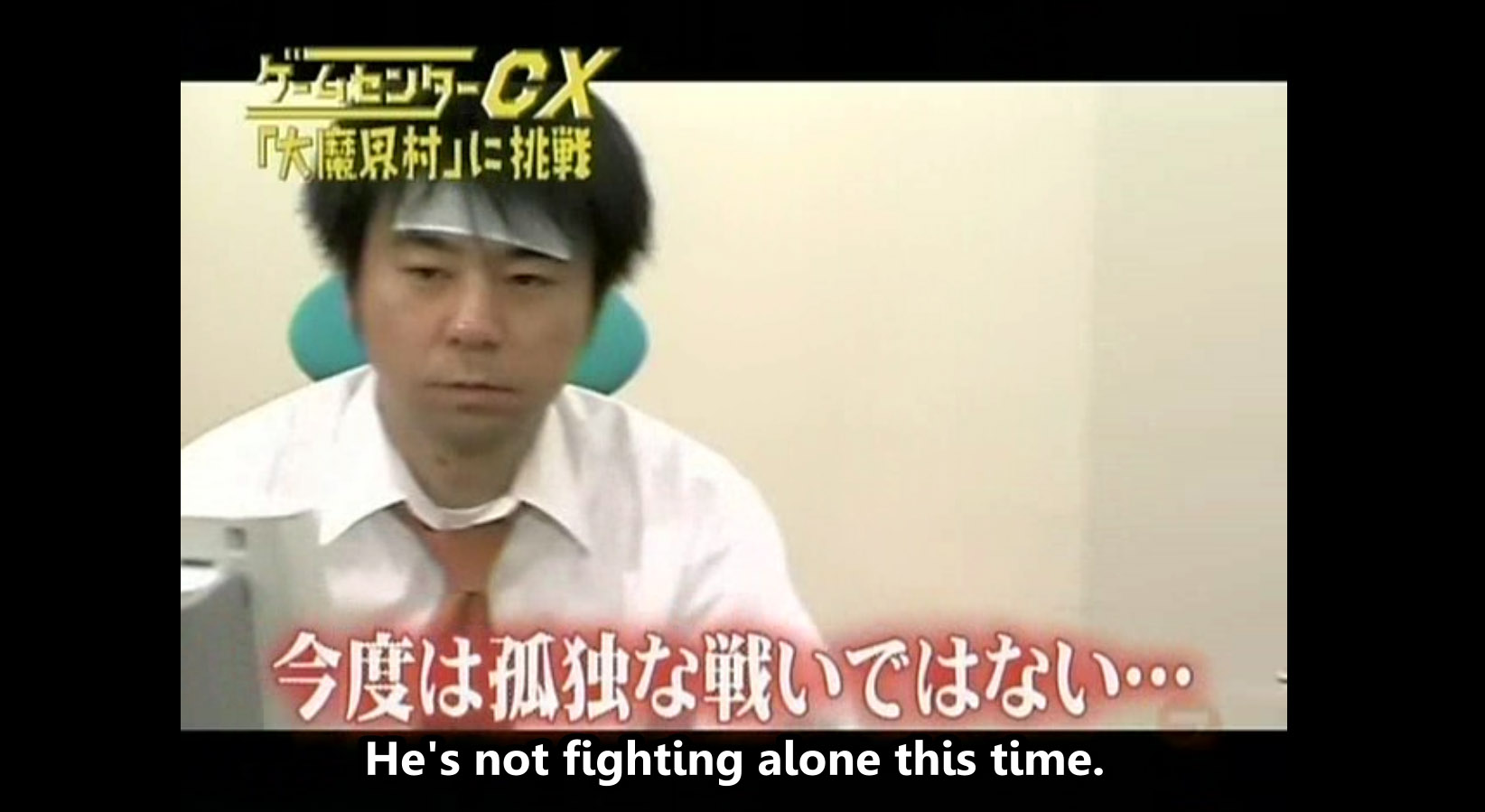 fccx not alone.jpg