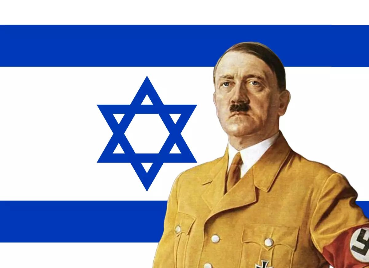 Flag_of_Israel.svg (2).webp