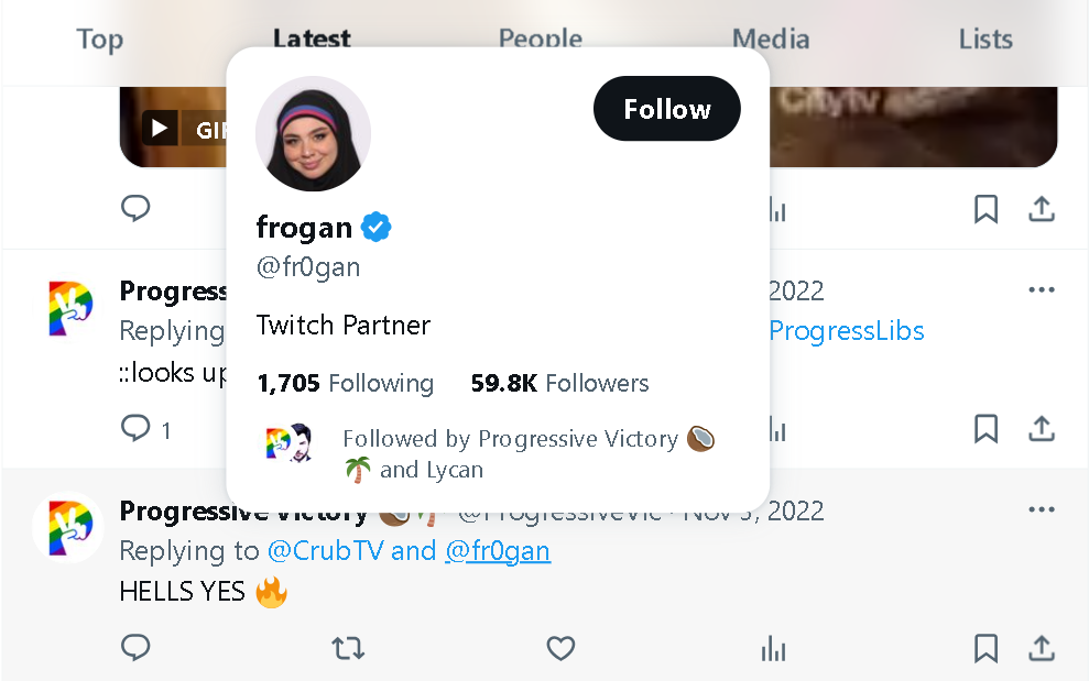 frogan .png