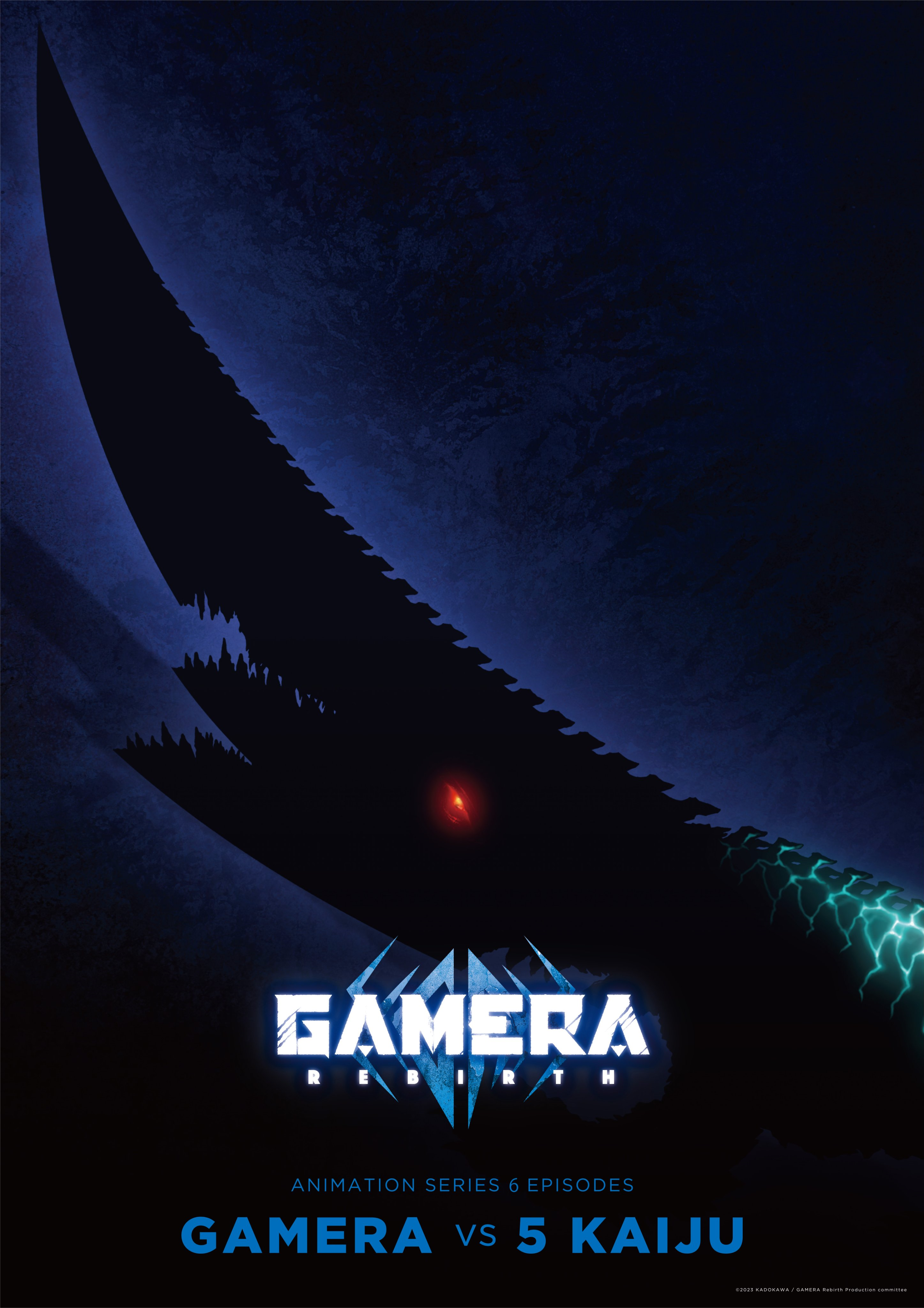 Gamera_Rebirth_Guiron_visual.png