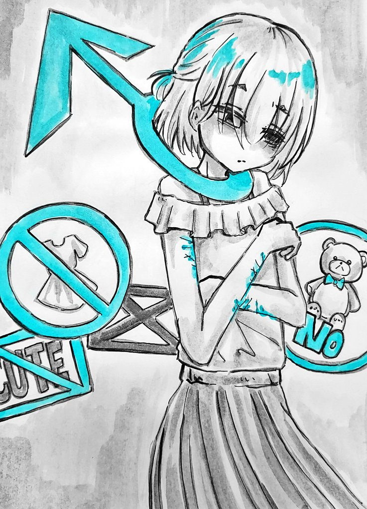 gender.png
