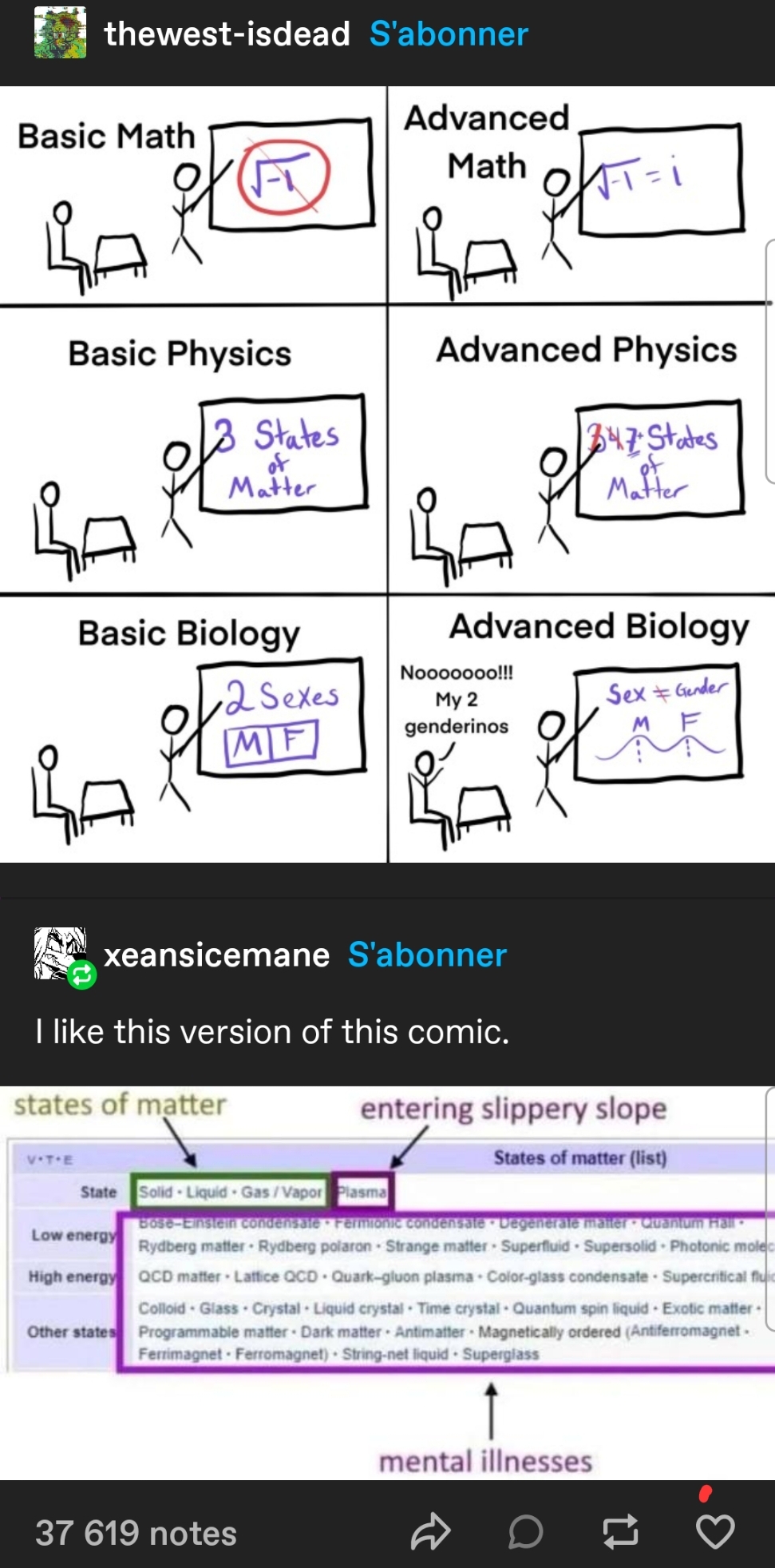gfEuOhD.jpeg