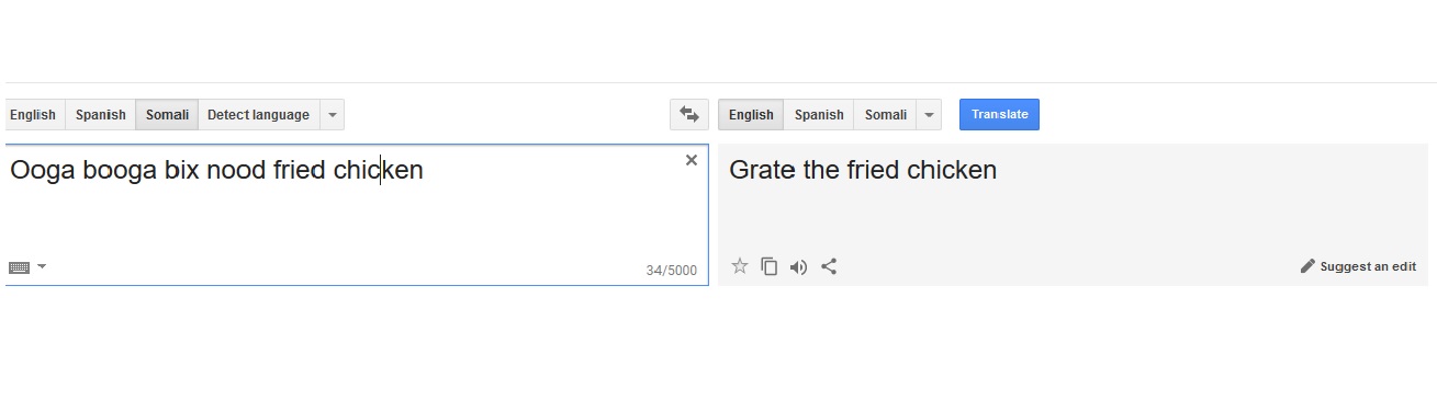 GoddamnitGoogle.jpg