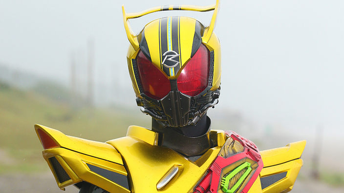 GoldenDriveProfile.png