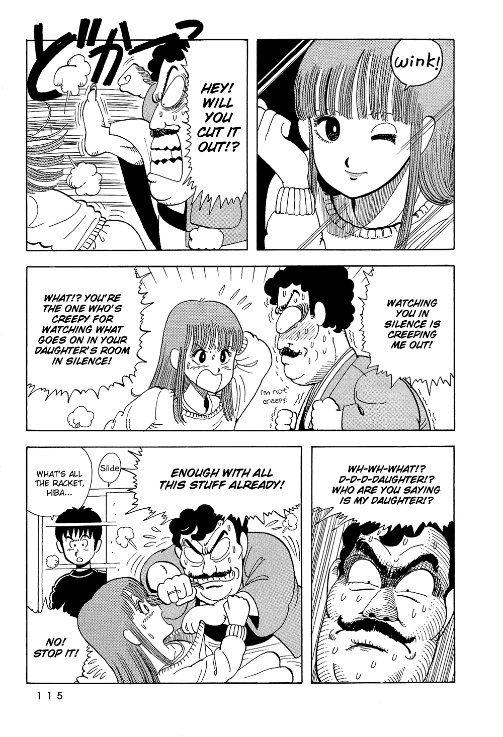 [Hachimitsu_Scans]_Stop!!_Hibari-kun!_v01_c08_03.png