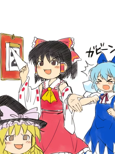 hakurei_reimu_kirisame_marisa_and_cirno_touhou_drawn_by_yuuki_keisuke__f42f09906b1fd3841fa775...webp