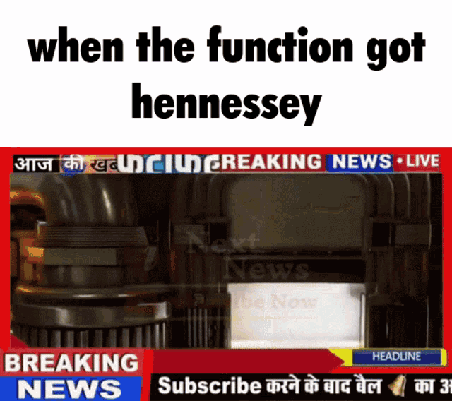 hennessey-function.gif