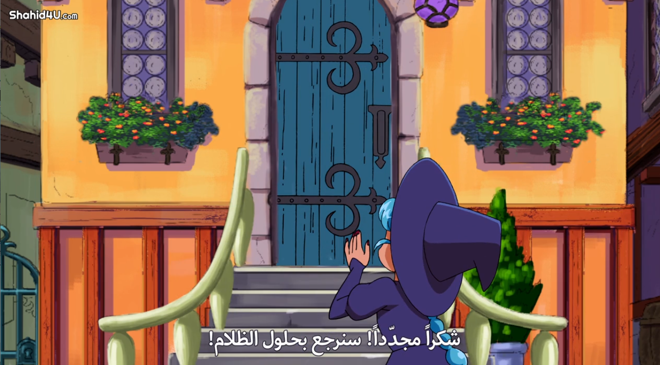 hgs35.png