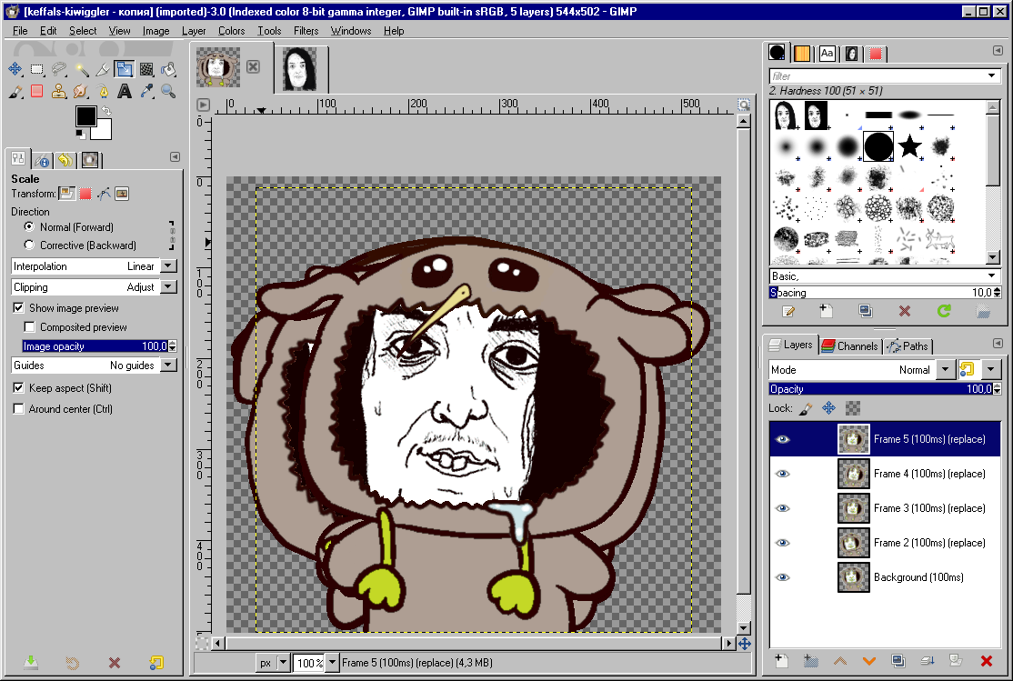 howto10.png
