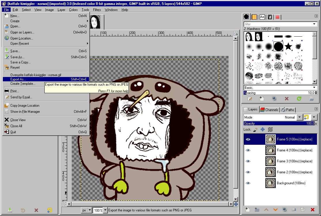 howto11.png