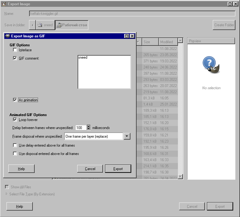 howto12.png
