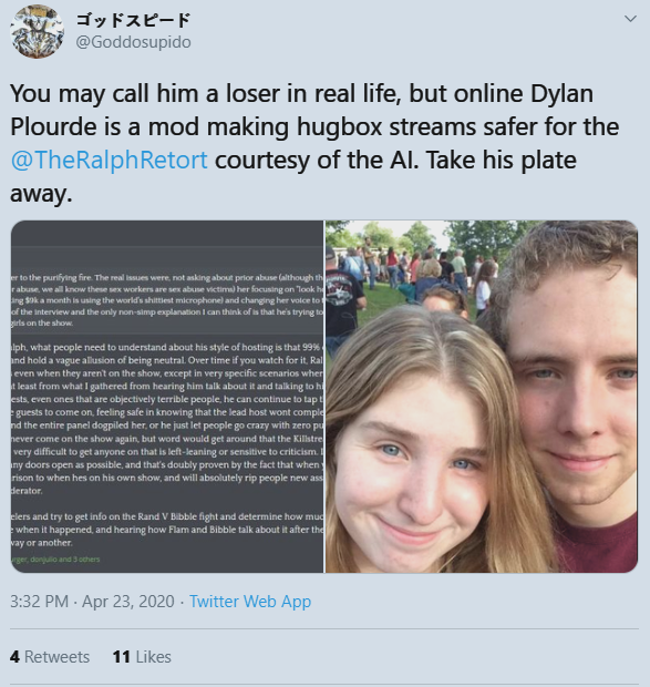 hugbox.png