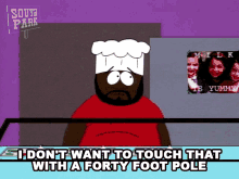 i-dont-want-to-touch-that-chef.gif