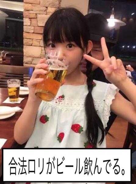 IDSTbmI.jpg