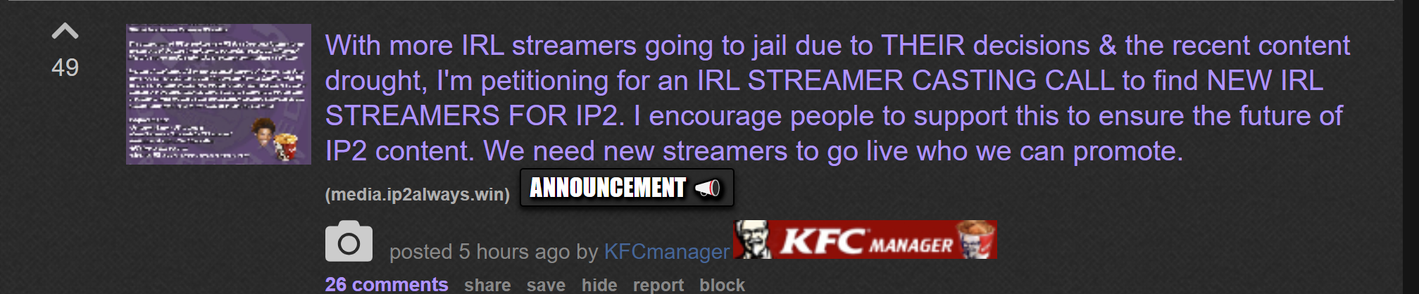 ip2cast.png