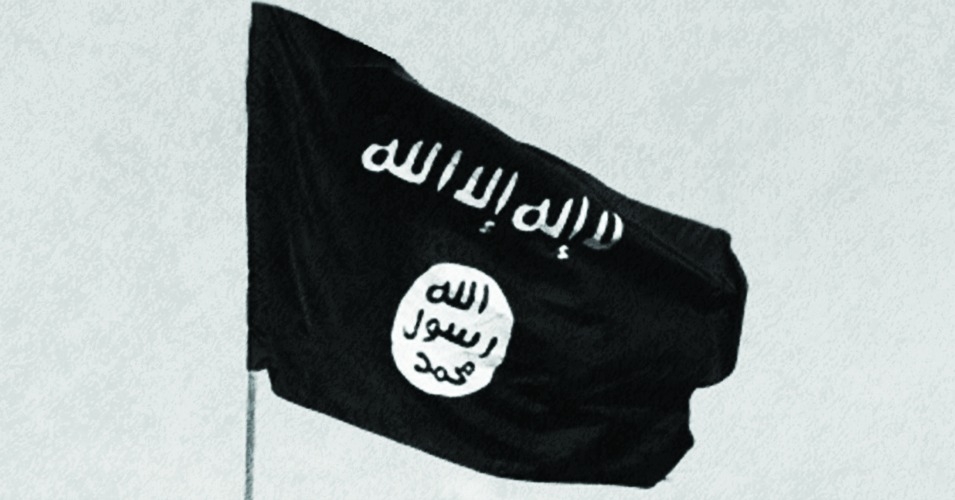 isis_flag.jpg