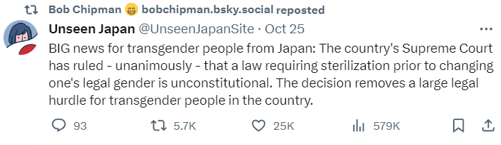 jap-trans.png