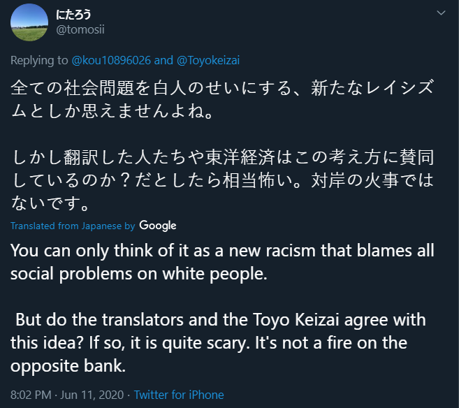 jap5.PNG