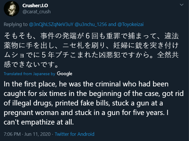 jap6.PNG