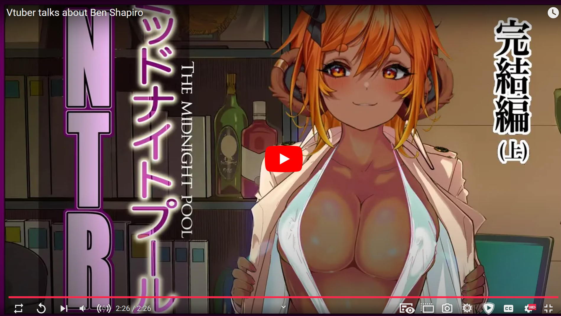 koa_vtuber_changed_thumbnail_capture.PNG