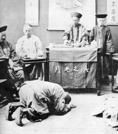 kowtow.jpeg