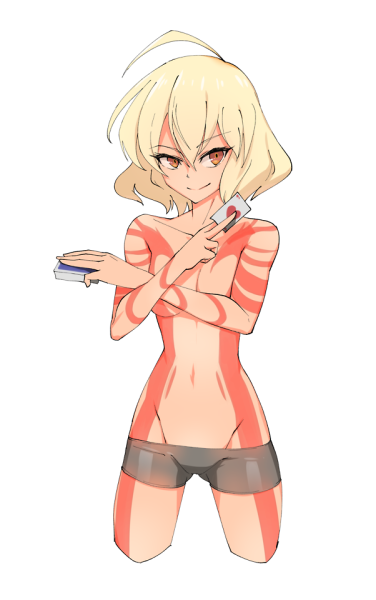 kuso.png