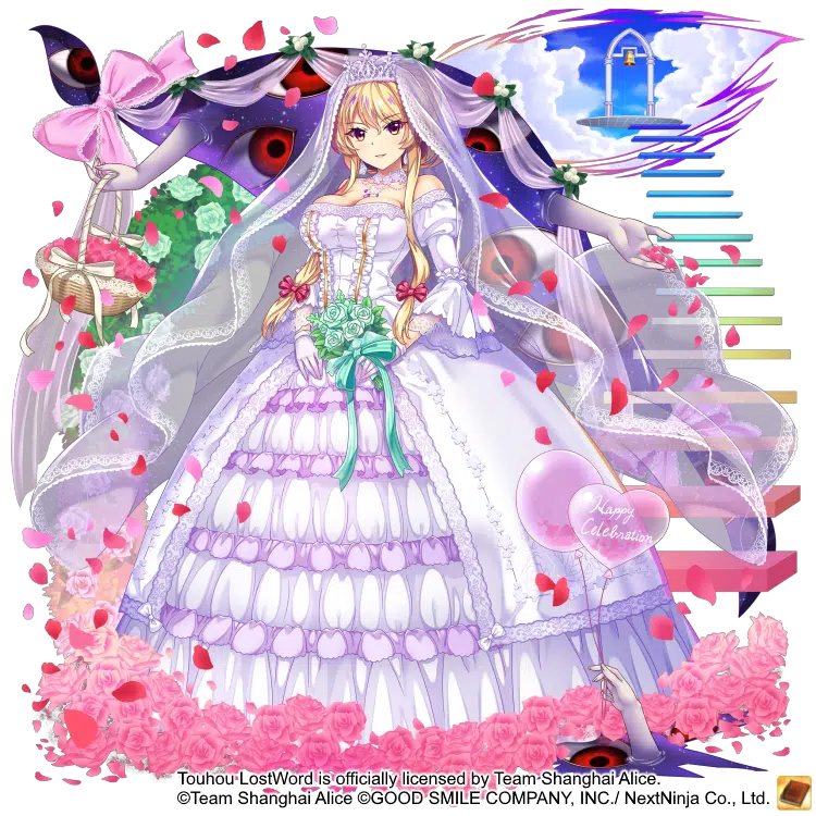 L1_Yukari_3.png