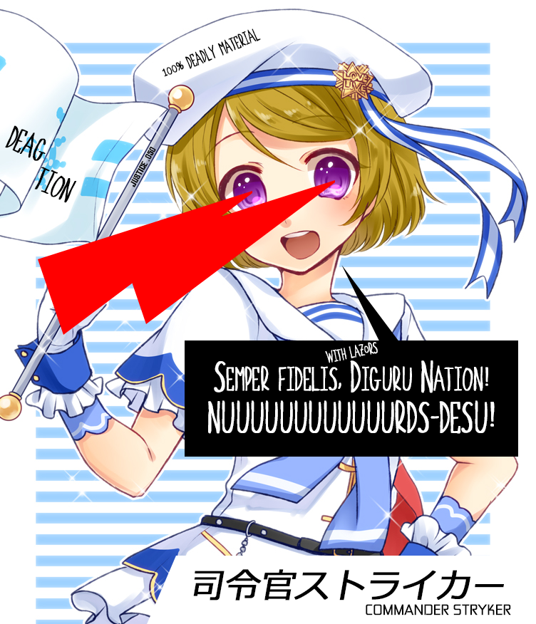 lazors.png