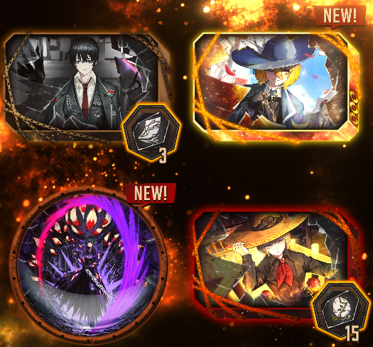 LCDoncinq.PNG
