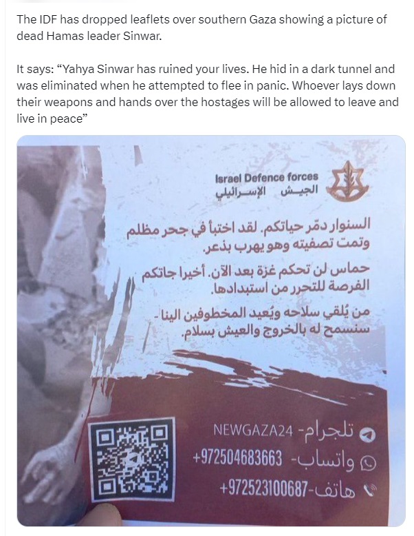 leaflets.jpg