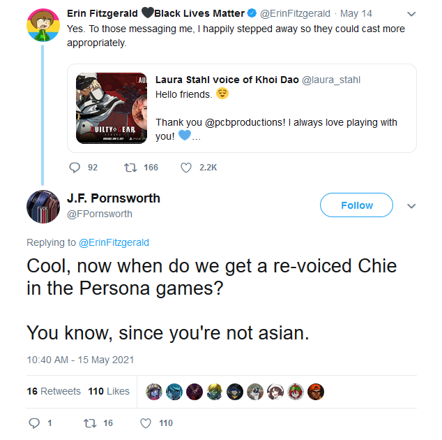 lmao.png