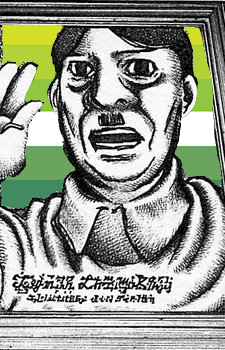 loltler.png
