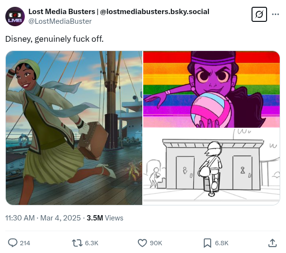 LostMediaBuster.png