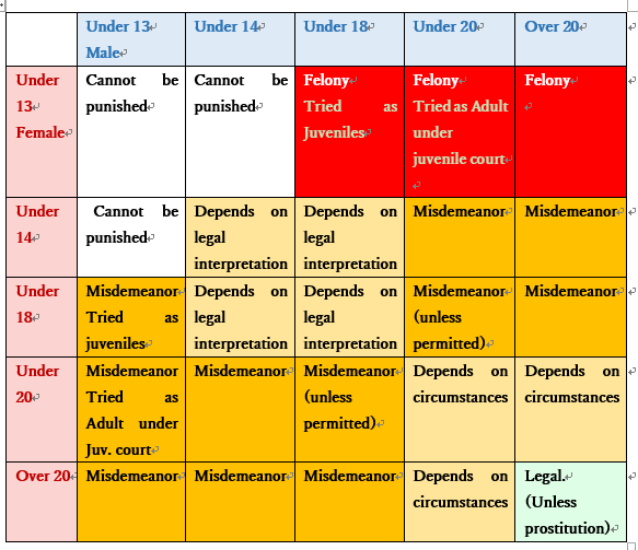 main-qimg-a3fffdddf1501b9dac44f9491bbb4c99.png